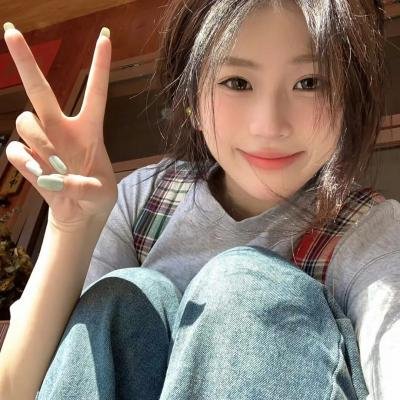 明天我爱你