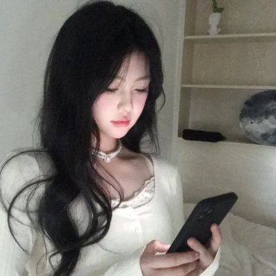 活著的部分