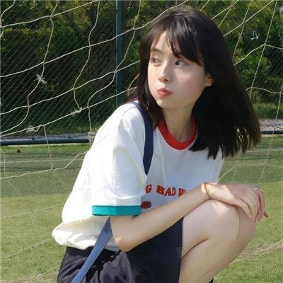 咒